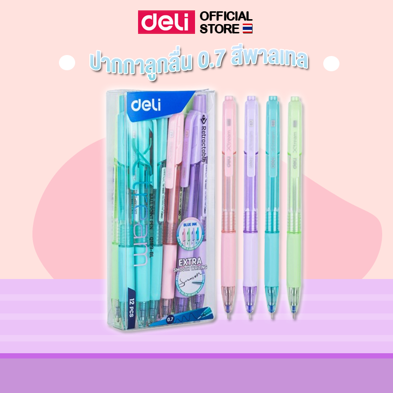 ปากกาลูกลื่น Deli แบบกด 0.7 มม. หมึกน้ำเงิน ปลอกนิ่ม จับสบาย แพ็ค 12 แท่ง ใช้งานลื่น Ballpoint Pen ราคา ถูกที่สุด ดีลบีเคเค แกลเลอรีภาพที่ 6
