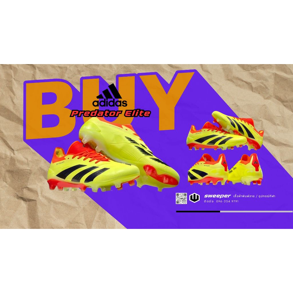 Adidas Predator Elite