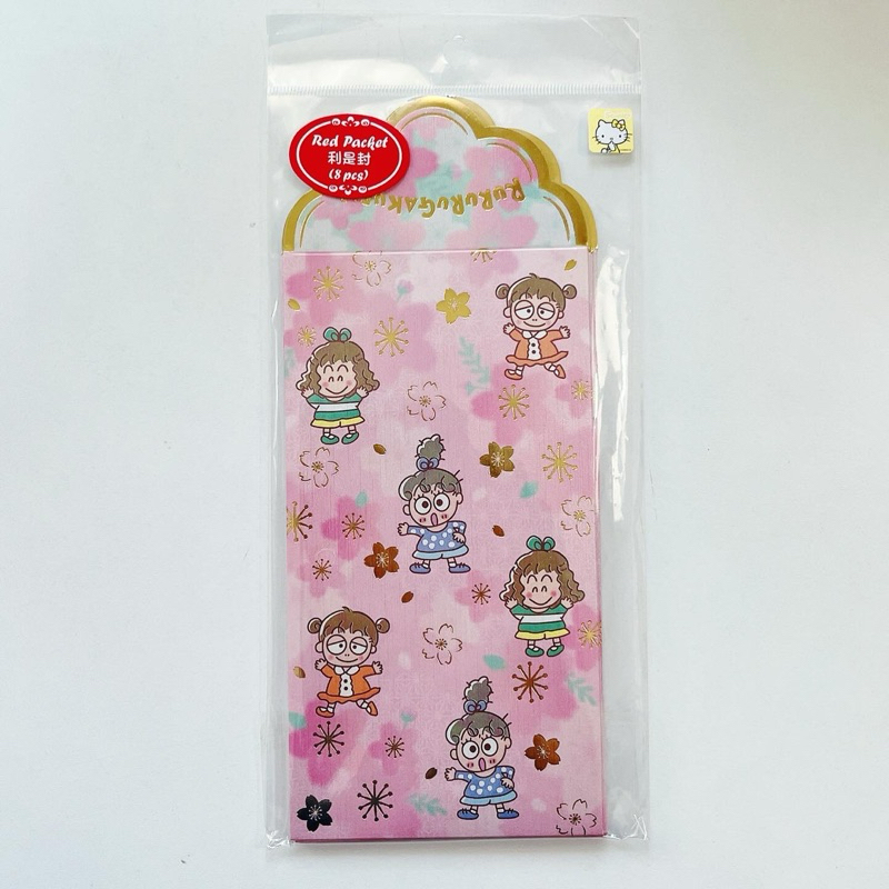 ซองแต๊ะเอีย RURURU SANRIO Hot Stamp พิมพ์ทอง 1setมี 8ซอง