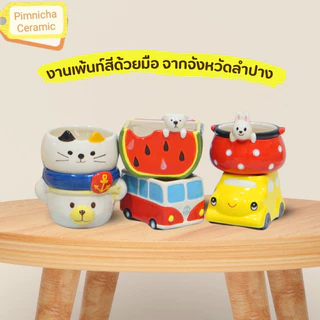 แก้วเซรามิก อเนกประสงค์ สไตล์ญี่ปุ่น ลายน่ารัก น่าใช้ (หากต้องการนำไปเป็นกระถาง ทักแชทเจาะรูให้ฟรี)