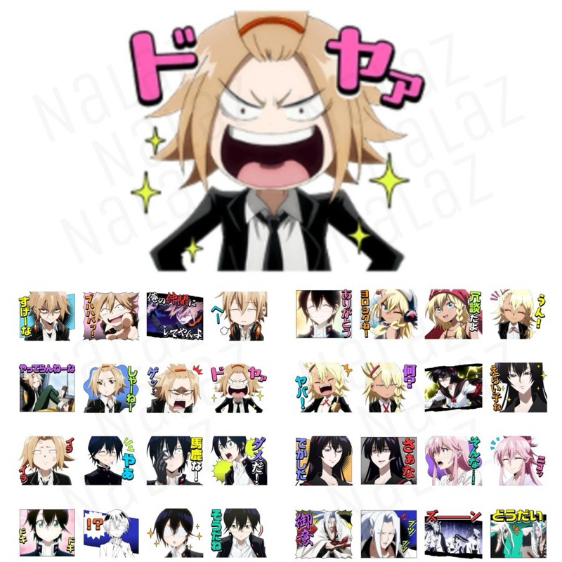 ชาแมนคิง ธีมไลน์ สติกเกอร์ไลน์ มังงะ Shaman King ราชันย์แห่งภูต Shaman King Flowers จากญี่ปุ่น ไม่มี