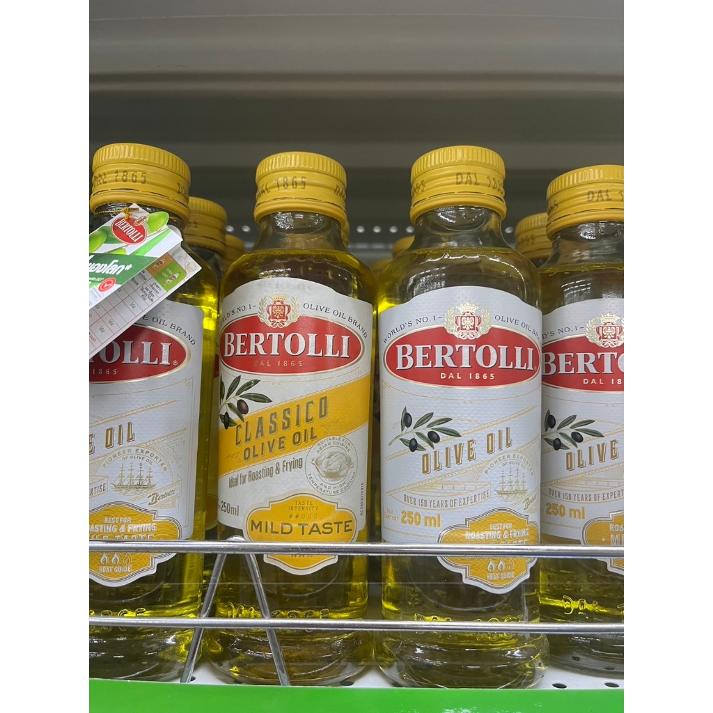 น้ำมันมะกอก 4 สูตรขนาด250และ500 ML Bertolli , Extra virgin , Extra Light , Classico และ เบอร์ทอลลี่ - รูปที่ 2