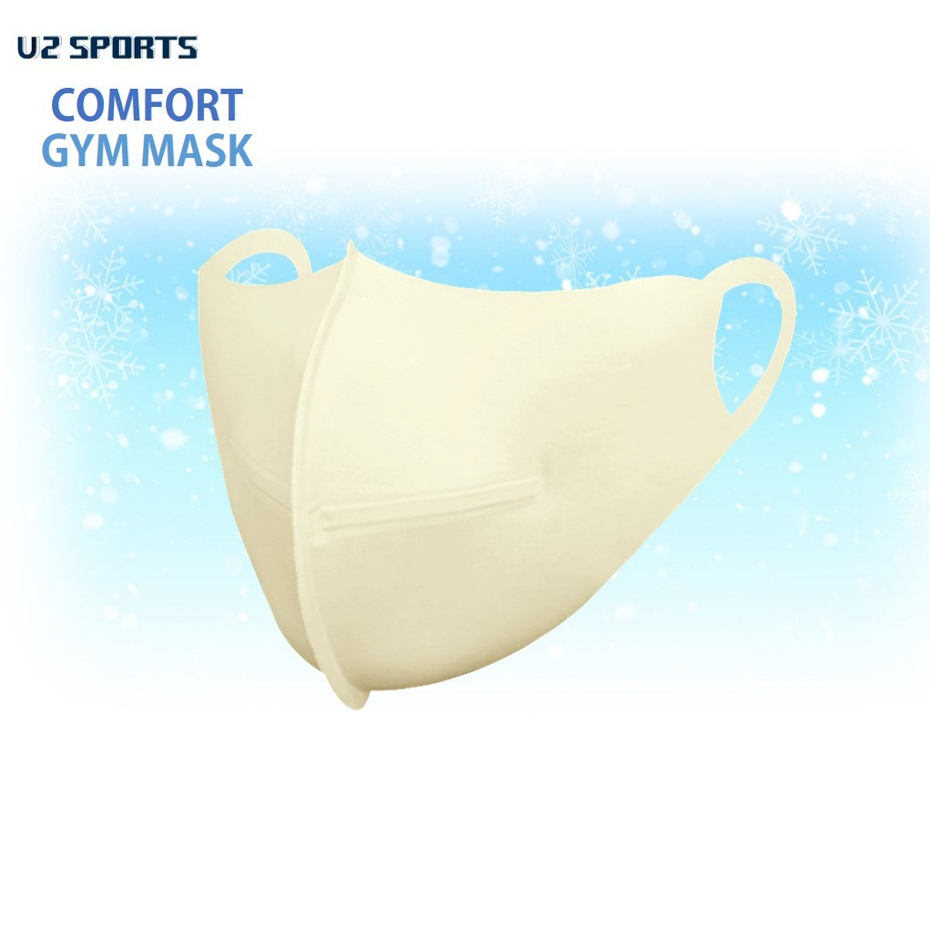 U2SPORTS Comfort Gym Mask หน้ากากผ้ากันแดด แบบปิดจมูกและปาก มีโครง unisex