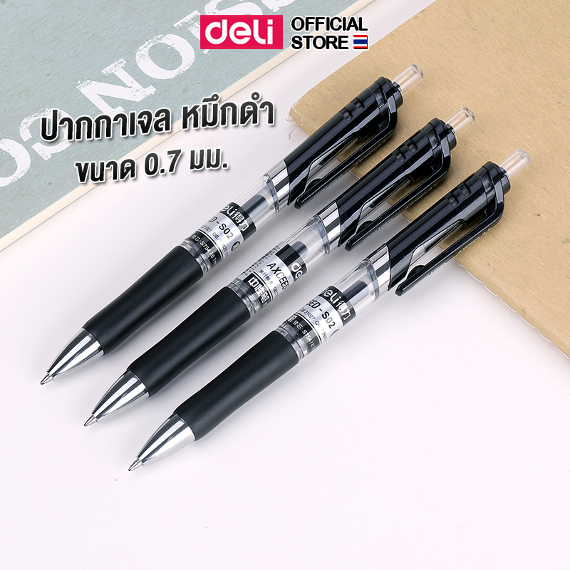 (CR)ปากกาเจล Deli ปากกาแบบกด หมึกดำ ไส้ปากกาเจลสีดำ 0.7mm เขียนลื่น เส้นคมชัด (แ
