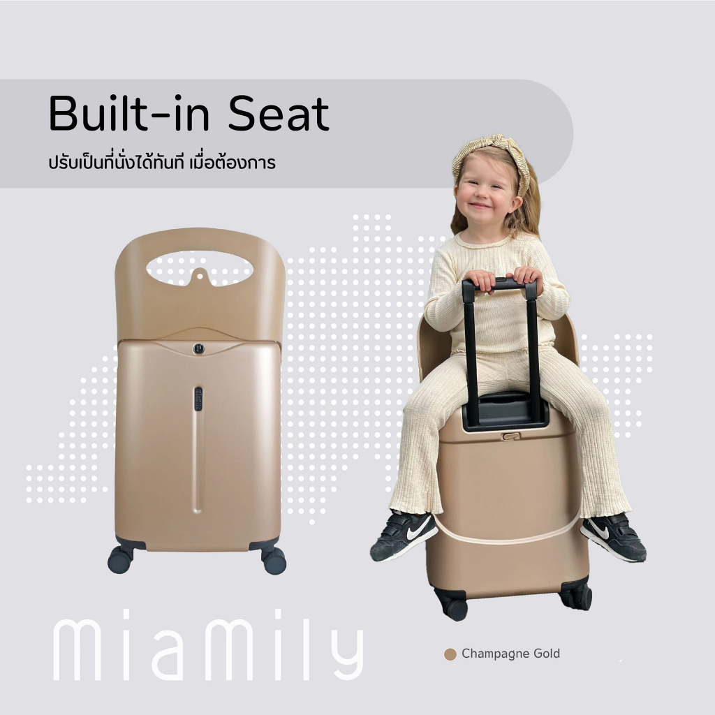 กระเป๋าเดินทาง 18 นิ้ว Miamily Multi Carry Luggage รับน้ำหนักได้ 100 โล เด็กวัย 2ขวบ - ผู้ใหญ่สามารถ