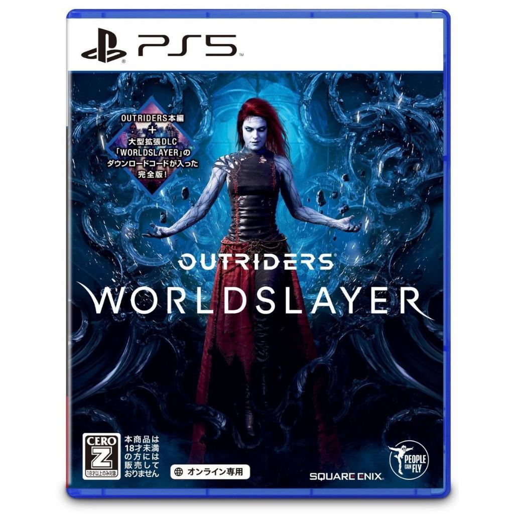 OUTRIDERS WORLDSLAYER PlayStation 5