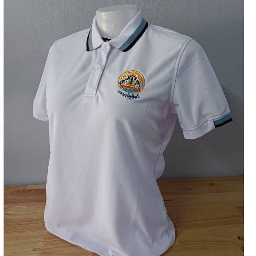 เสื้อโปโลกรมปศุสัตว์ ปกขลิบ ปักทุกตัว