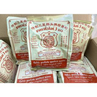 ชาแดง ตรา หัวสิงห์ 3 ดาว 400 กรัม