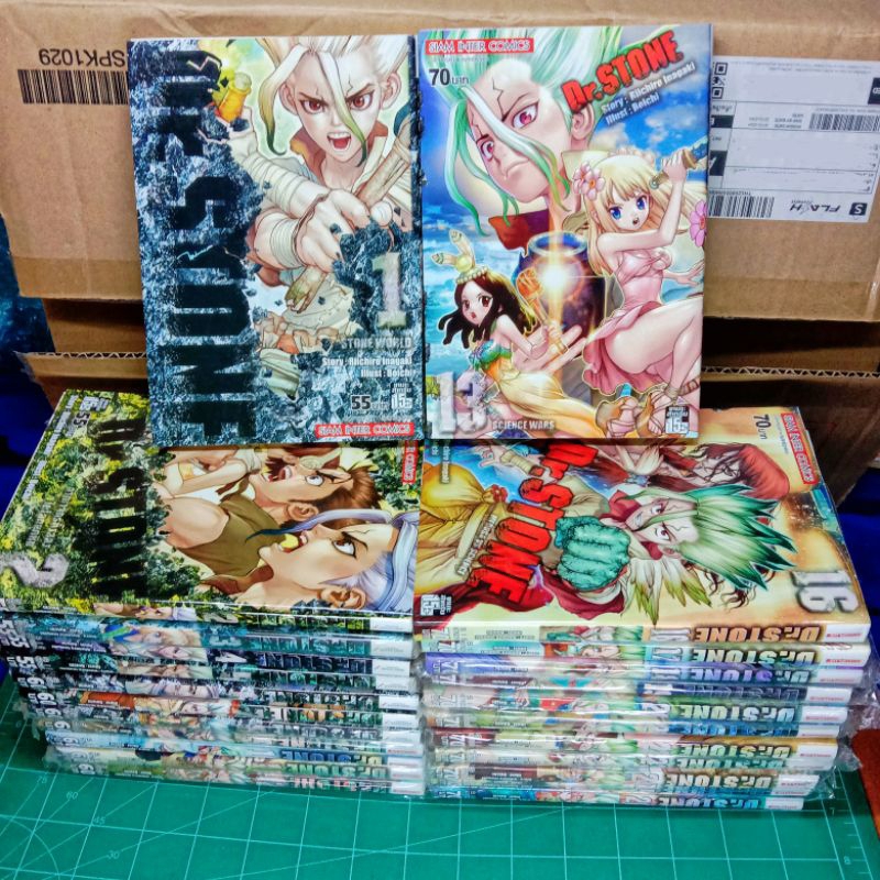 🔥ครบชุด🔥 Dr.Stone ยกชุด 27 เล่มจบ มือสอง มังงะ แนววิทยาศาสตร์ Dr. Stone ดร.สโตน หมอหิน