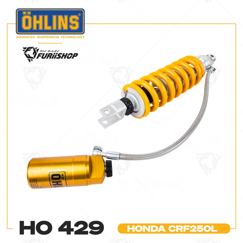 โช๊คหลัง Ohlins HO 429 For Honda CRF250L