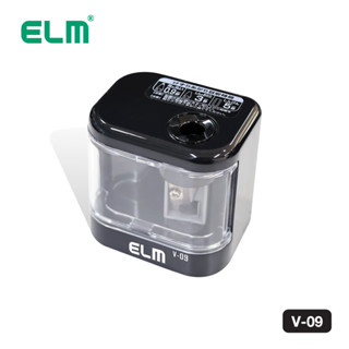 ELM (อีแอลเอ็ม) กบเหลาไฟฟ้า (ใช้ถ่าน) กบเหลาดินสอ รหัส V-09-…