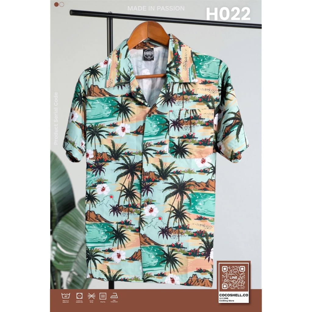 ✅พร้อมส่งจากไทย✅ต้อนรับสงกรานต์ เทศกาลปีใหม่ไทย Hawaii เสื้อฮาวายชาย ผ้าไหมอิตาลี H022