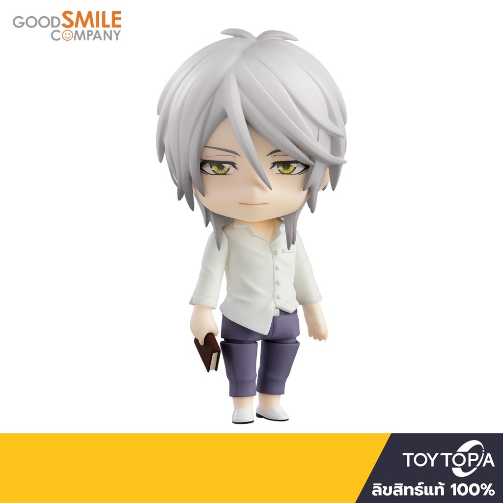 (1601) Nendoroid Shogo Makishima: Psycho-Pass By Orange Rouge