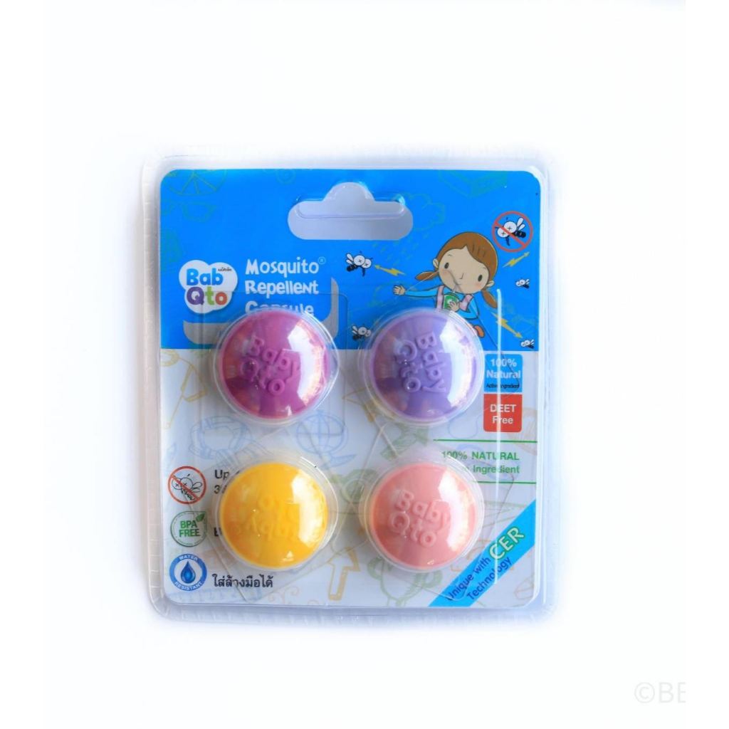 BabyQto เบบี้คิวโตะ แคปซูลรีฟิล 4 ชิ้น สีพาสเทล(ม่วง)