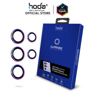 Hoda กระจกเลนส์กล้องสำหรับ Galaxy S24 / S24 Plus / S24 Ultra…