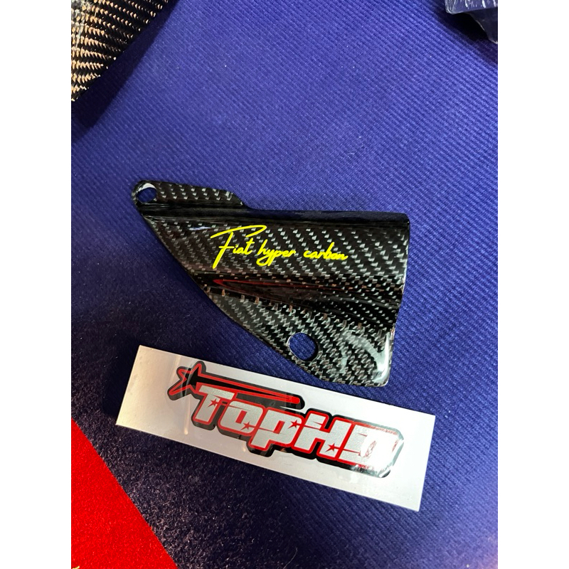 ปิดสายเบรคหลังคาร์บอน ลาย2 Forza300,350 งานFiat Hyper carbon (สติกเกอร์เลือกสีได้)