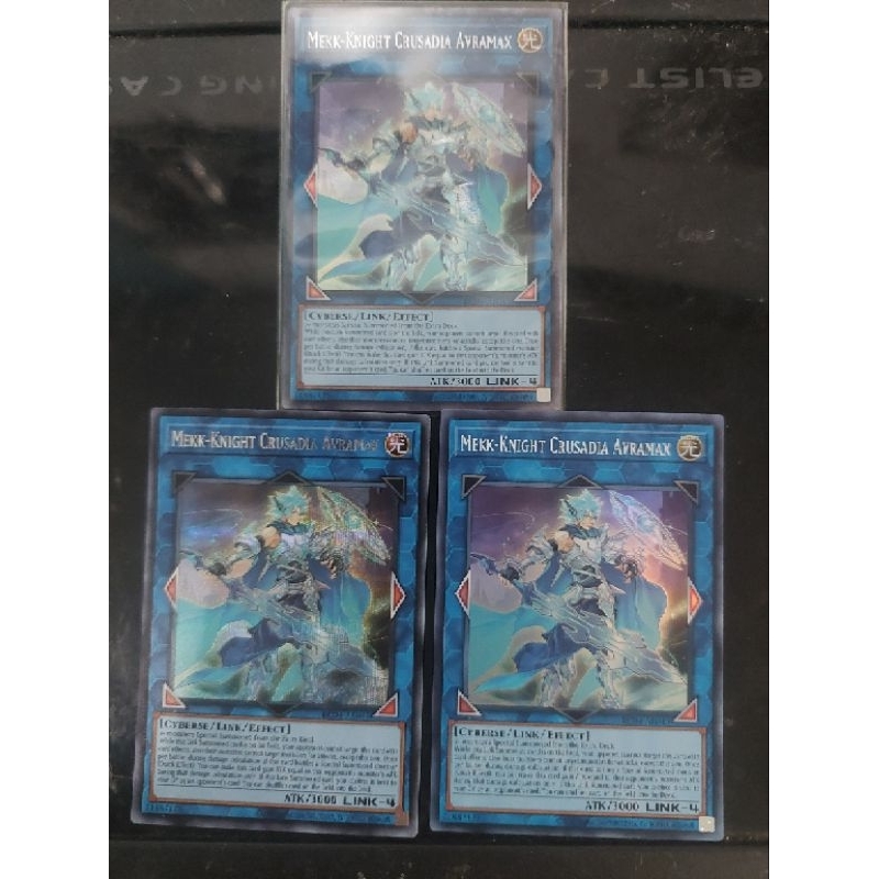 Yugioh Asia English: Mekk-Knight Crusadia Avramax RC04-AE045 การ์ดยูกิภาษาอังกฤษของแท้