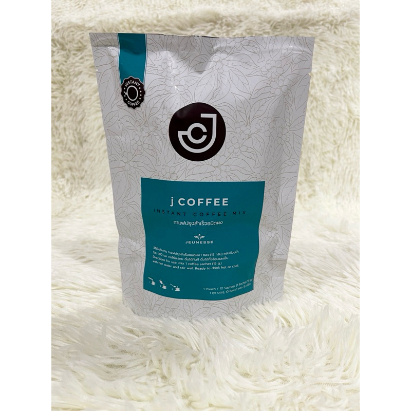 [Exp. 10/2025] Jcoffee Jeunesse ของแท้ 100% ฉลากไทย 1 ถุง บรรจุ 10 ซอง