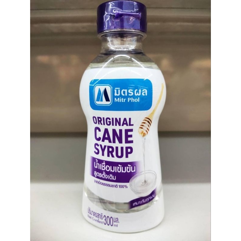 มิตรผลน้ำเชื่อม แบบใส น้ำเชื่อมจากอ้อย ธรรมชาติ 100% แบบขวด 300 มม. natural syrup