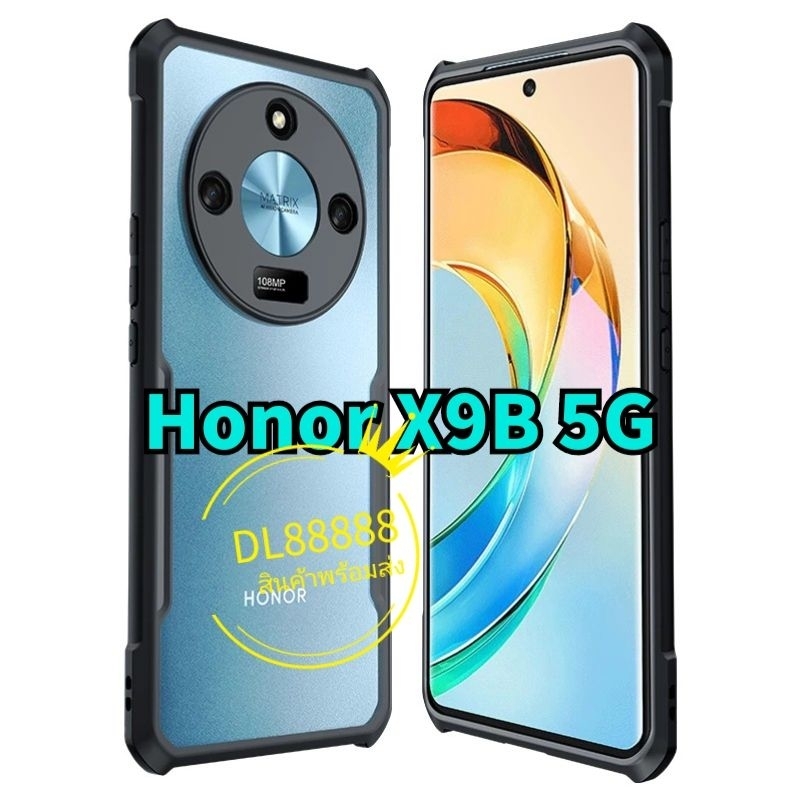 ✨พร้​อมส่งใน🇹🇭✨เคสกันกระแทก XUNDD For Honor X9B 5G / Honor X9A 5G