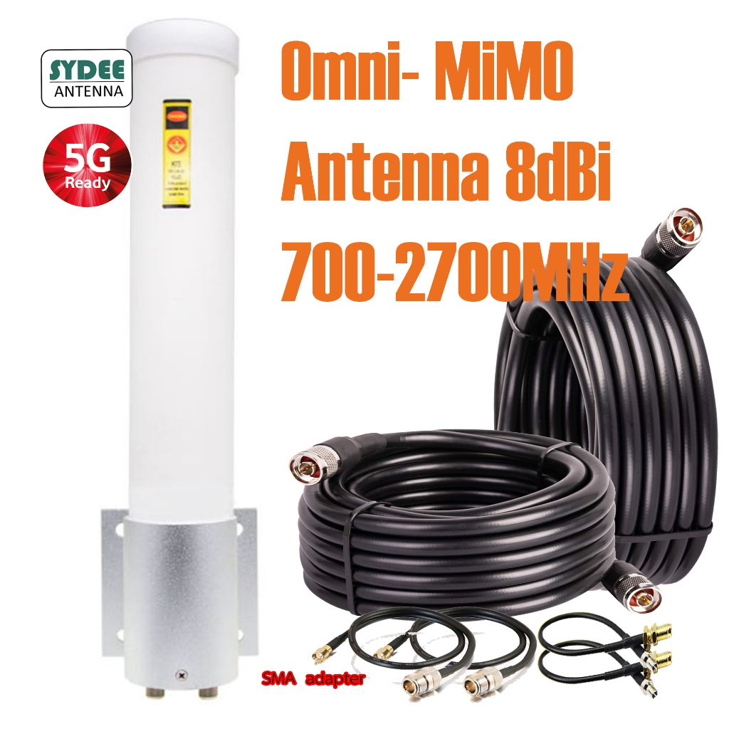 เสาอากาศรับสัญญาณ 5G Omni mimo Antenna Marine 8dBi 700-2700MHz