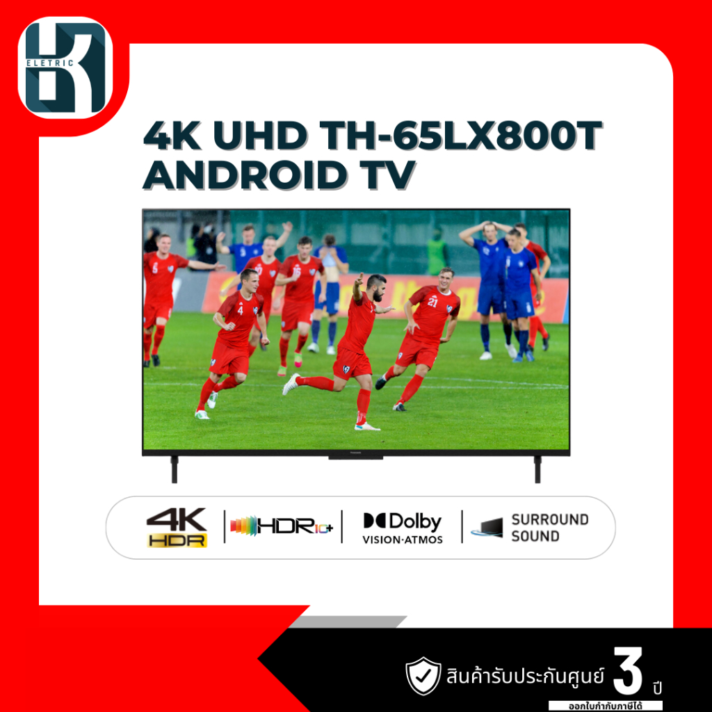 PANASONIC Android TV ความคมชัดระดับ 4K เป็นทั้ง Digital TV Android V11 รุ่น 65LX800T TH-65LX800T