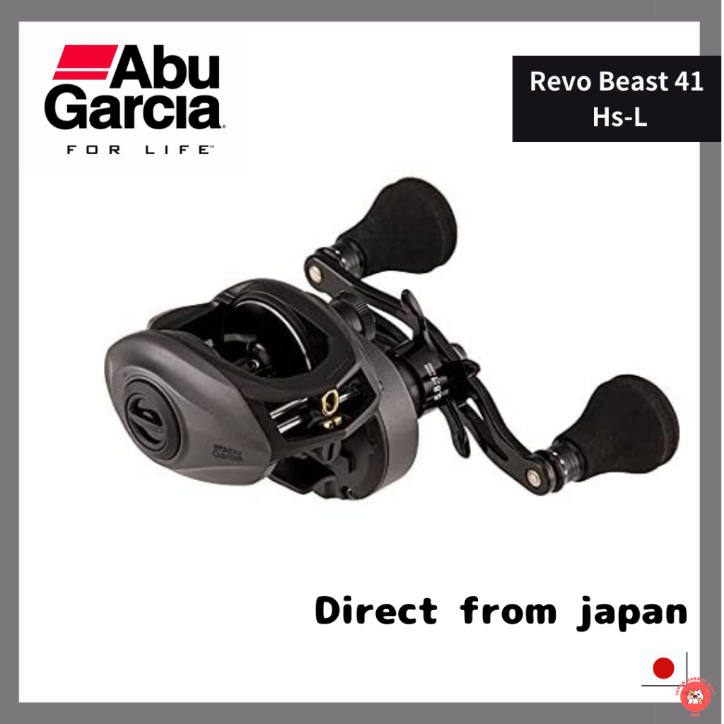 Abu Garcia รอกตกปลา Revo Beast 41 Hs-L