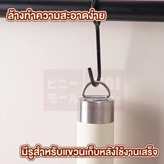 【VINIMALL คุณภาพดี】KIT16 ไม้นวดแป้งคุณภาพดี ทนทาน ไม่เป็นสนิม รีดแป้งลื่นไม่ติดมือ