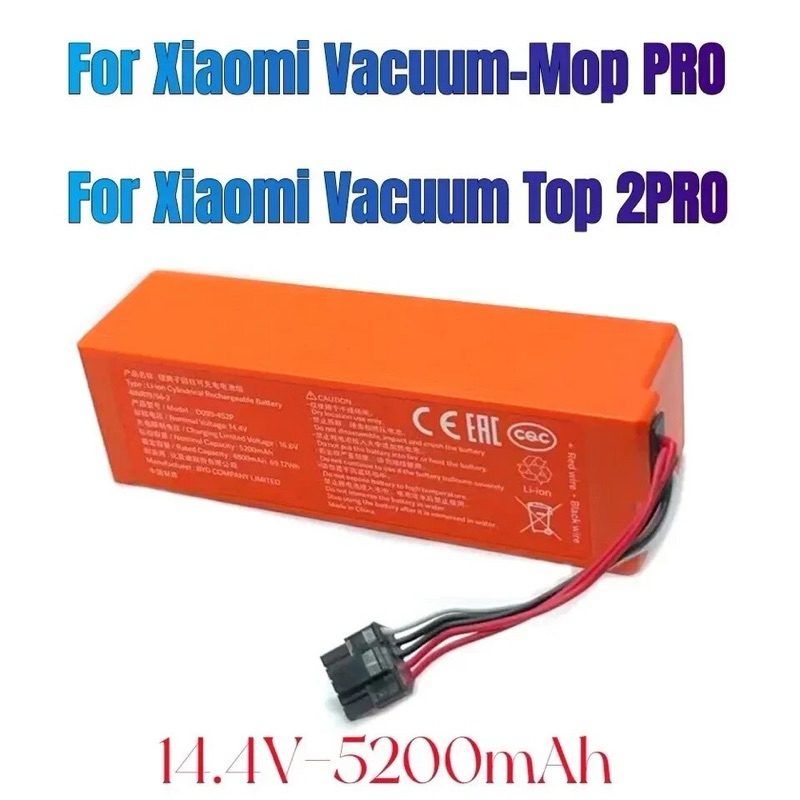 แบตเตอรี่ Battery for Xiaomi Mi Robot Vacuum Mop 2 Pro 14.8V model MJST1SHM