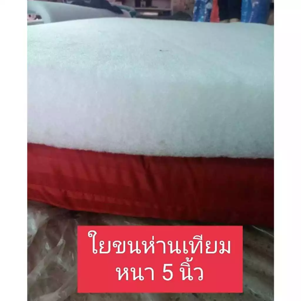 ท็อปเปอร์ถอดซักได้ ขนาด 3.5/5/6 ฟุต thumbnail 10