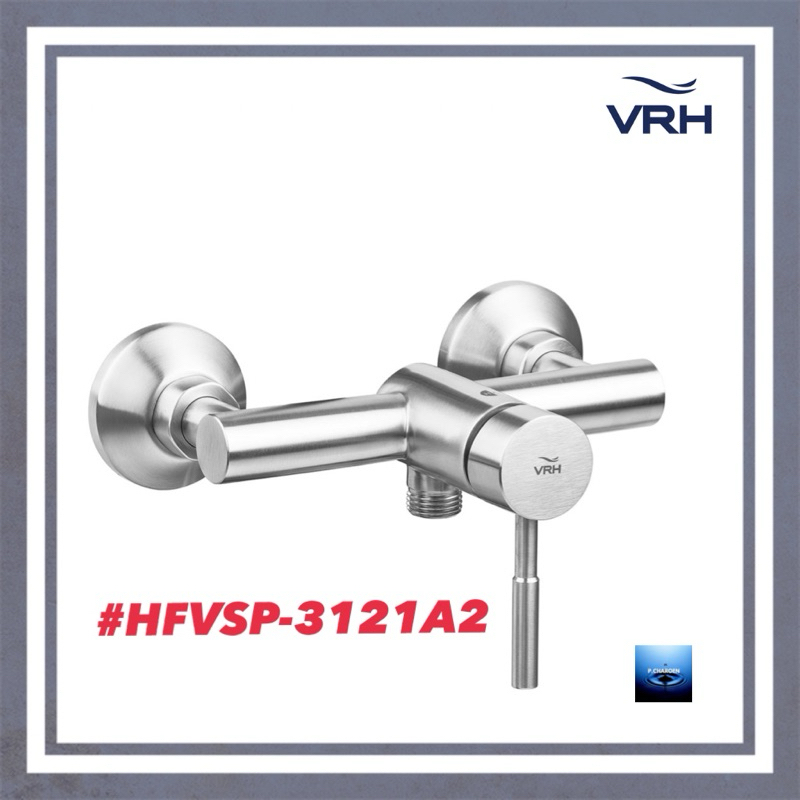 #VRH#ก๊อกผสมฝักบัวแบบติดผนัง รุ่นMARATHON#HFVSP-3121A2