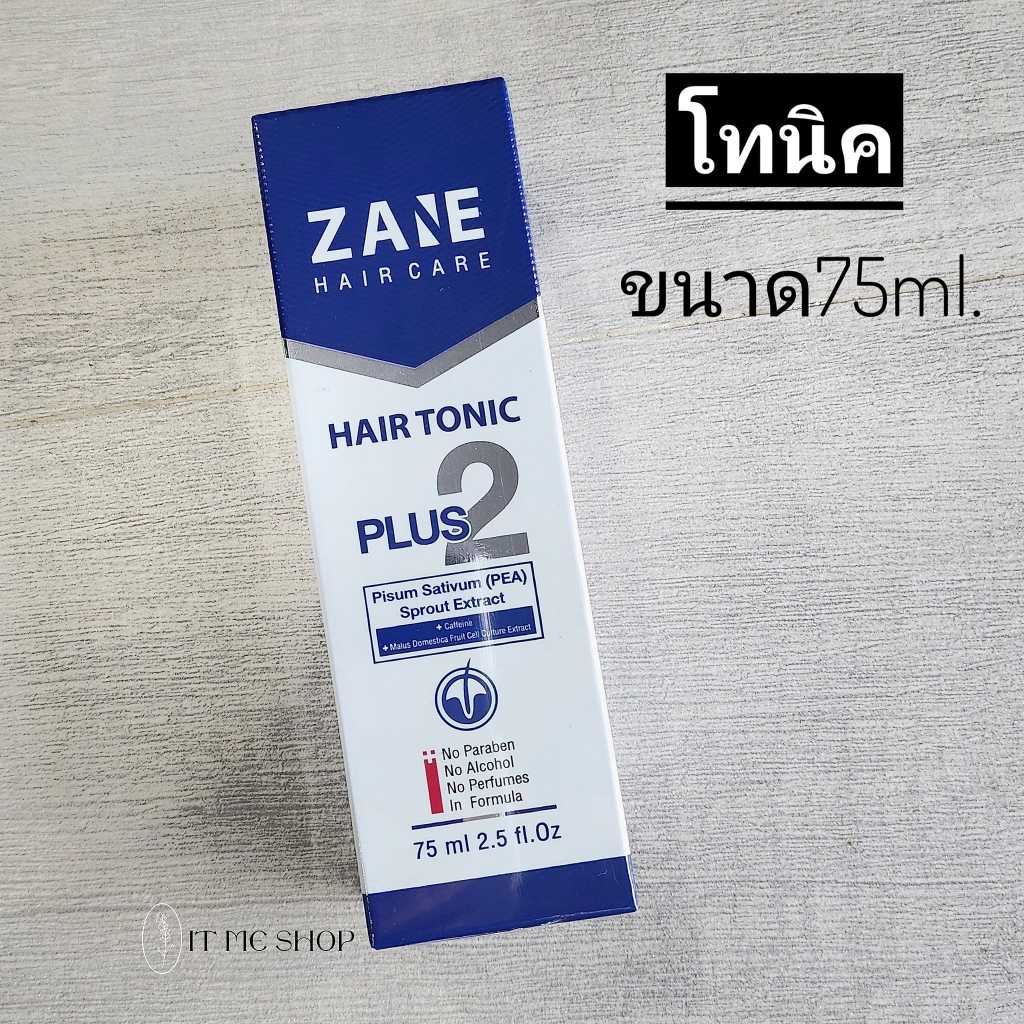 Zane Hair Tonic Plus2เซน แฮร์ โทนิค75ml.