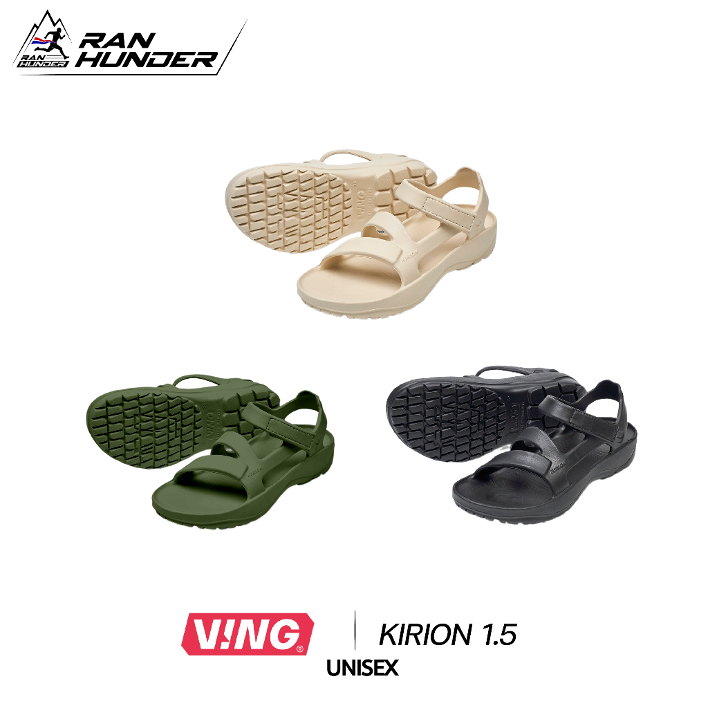 VING - KIRION 1.5 รองเท้าแตะวิ่ง