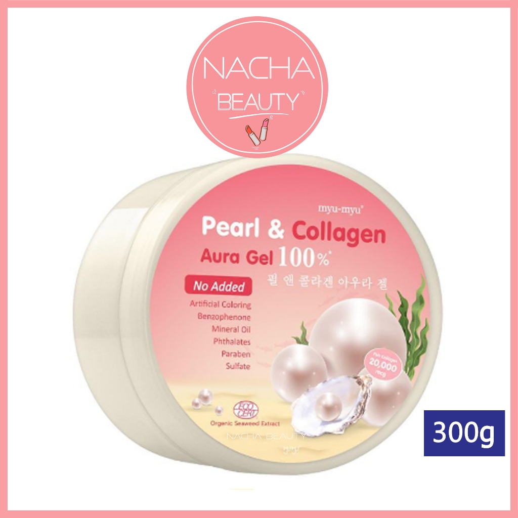 (300g) MYU-MYU มิว-มิว เพิร์ล แอนด์ คอลลาเจน ออร่า เจล Collagen 20,000mcg (เจลไข่มุกคอลลาเจน)