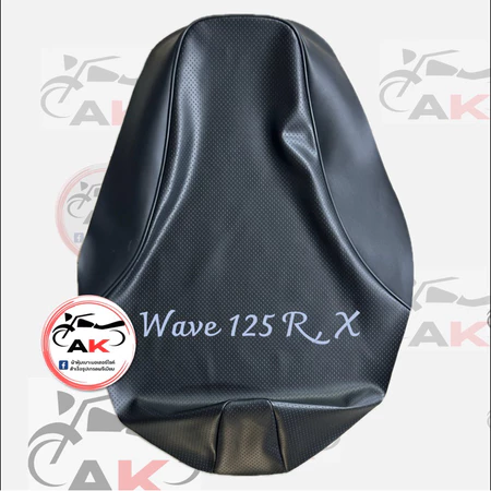 ผ้าหุ้มเบาะมอเตอร์ไซค์ wave 125 R , X