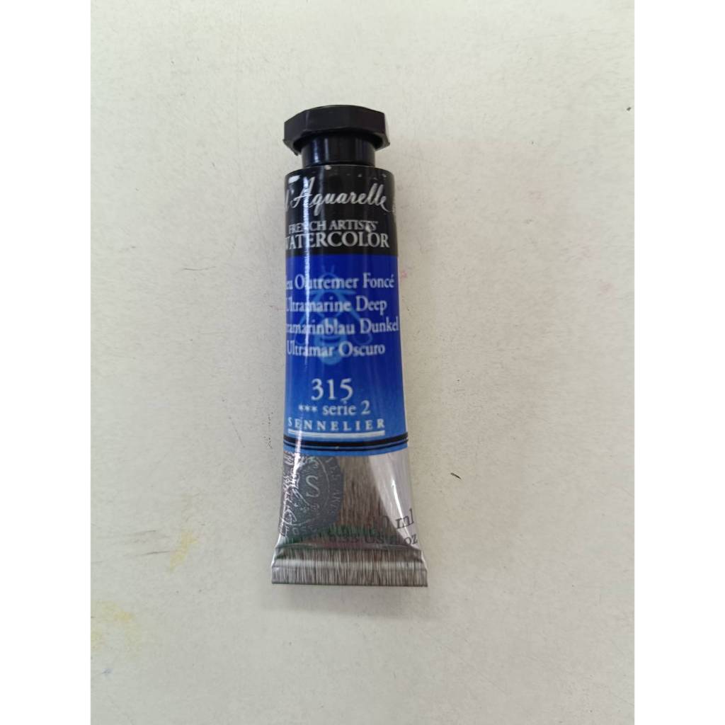 Sennelier สีน้ำเกรด Artist สูตรน้ำผึ้ง ขนาด 10 ml.ซีรี่ย์ 2