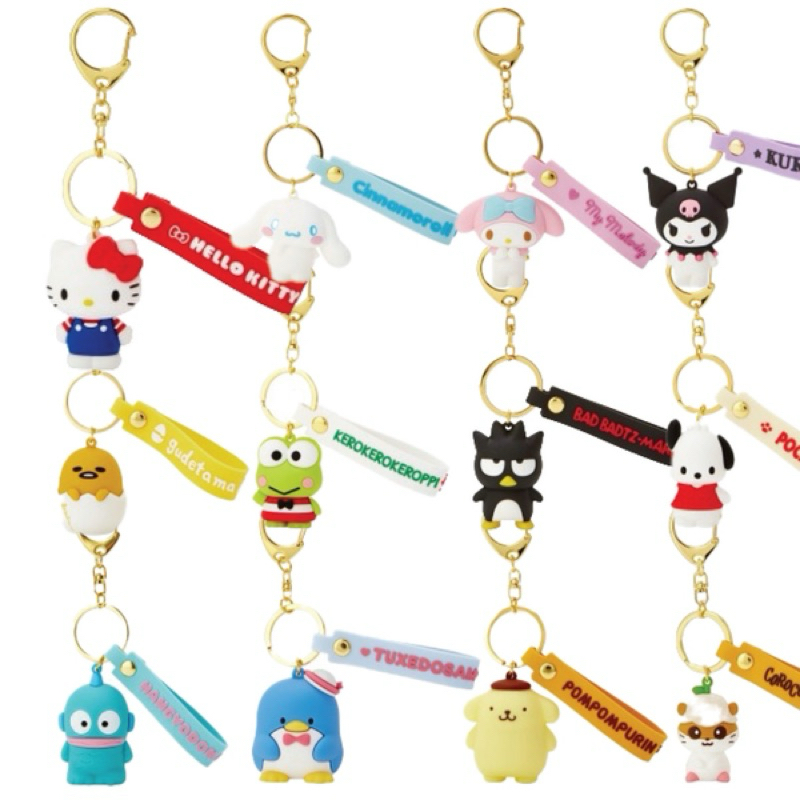 🌈Sanrio พวงกุญแจ พวงกุญแจยางมีสายหิ้ว สินค้าจากญี่ปุ่นแท้100%🌈