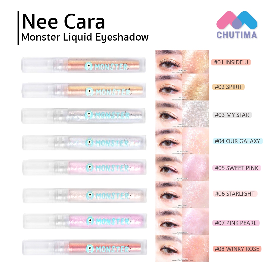 นีคารา บี ลิควิด อาย แชโดว์ N1964 กลิตเตอร์ ชิมเมอร์ Nee Cara Monster Liquid Eye Shadow N1964 2.5g.