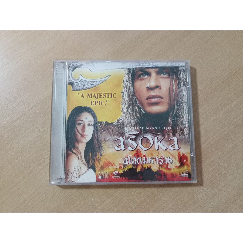 VCD ภาพยนตร์อินเดีย Asoka อโศกมหาราช ( พากษ์ไทย )