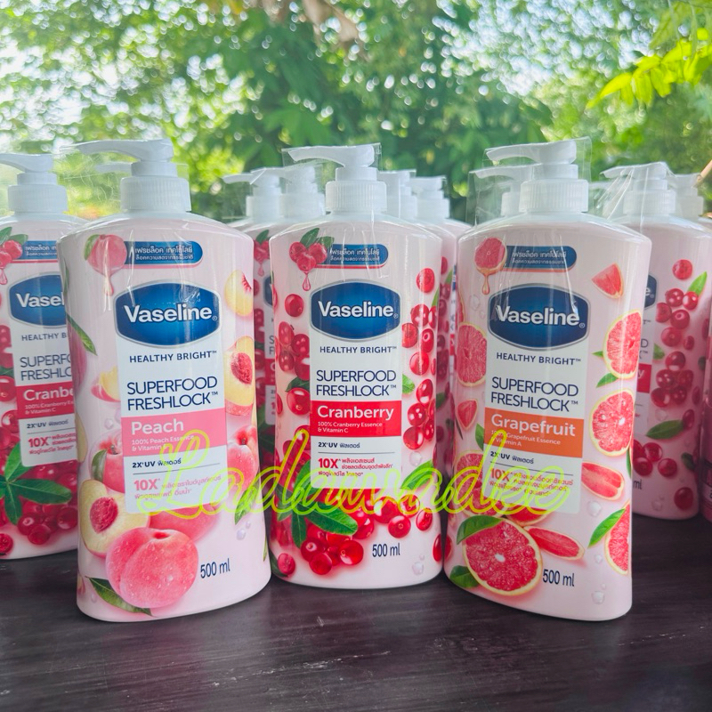 วาสลีน เฮลธี ไบรท์ ซุปเปอร์ฟู้ด เฟรชล็อค โลชั่น 320/500 มล. Vaseline Healthy Bright Super Food Lotion 320/500ml