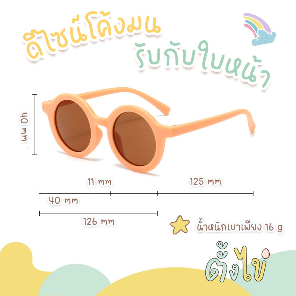 รูปภาพ 5