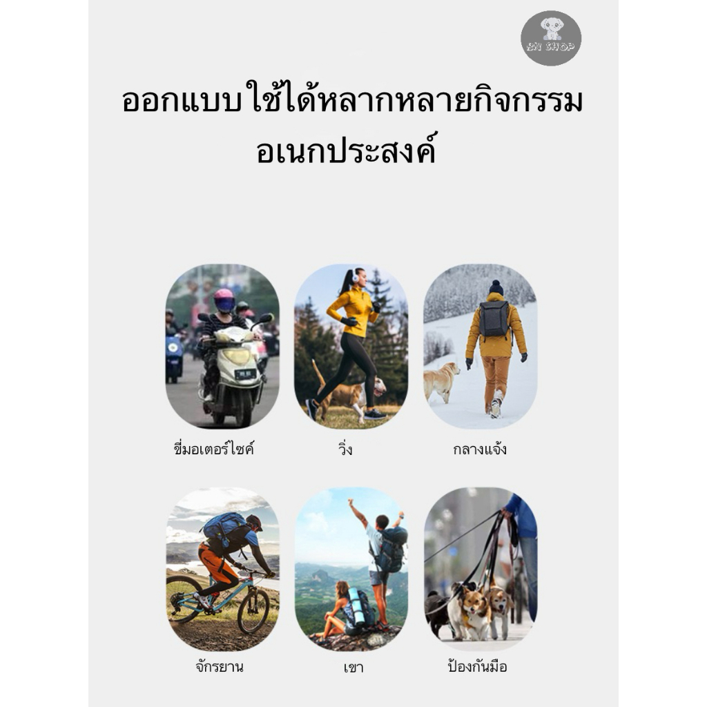 VILICO ถุงมือ มอเตอร์ไซค์ ขับบิ๊กไบค์ จักรยาน ขับรถ แบบเต็มนิ้ว วัสดุ SBR น้ำหนักเบา ทัชสกรีน 2นิ้ว ราคา ถูกที่สุด ดีลบีเคเค แกลเลอรีภาพที่ 7