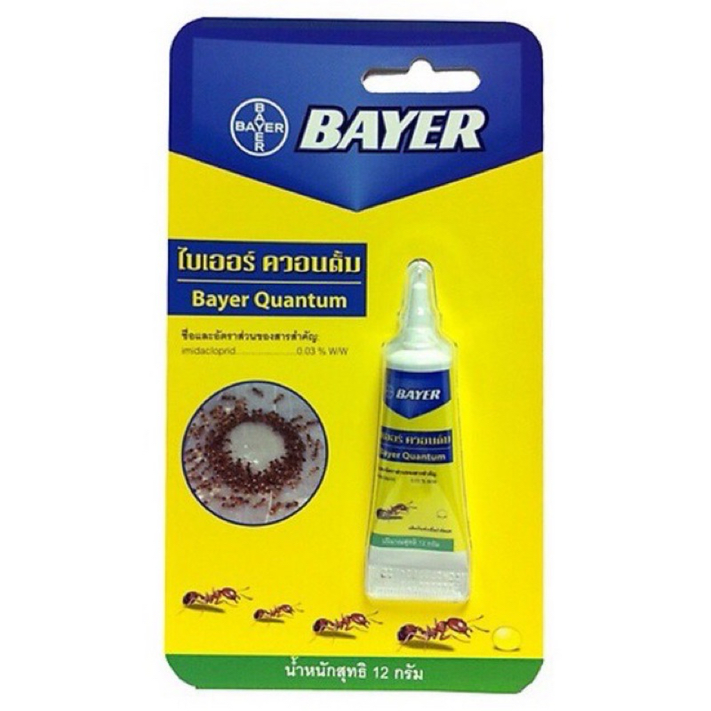 แท้100%ผลิต:01/25 Bayer Quantum เจลกำจัดมด ไบเออร์ ควอนตั้ม 12 กรัม