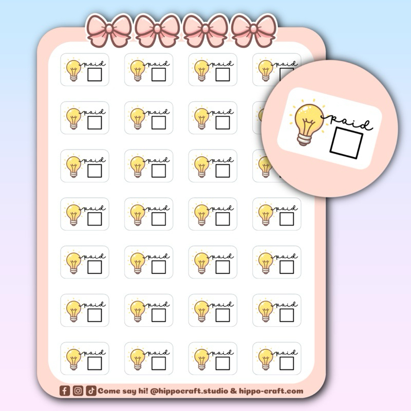 Electricity pay tracker | Planner sticker sheet ชำระบิลค่าไฟ แพลนเนอร์สติ๊กเกอร์