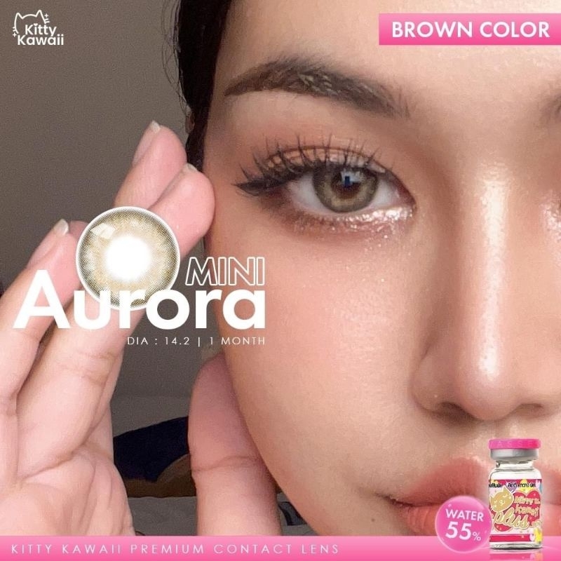 คอนแทคเลนส์ Mini Aurora Brown / Gray (Kitty Kawaii) รูปที่ 3