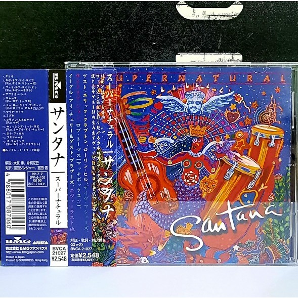 CD ซีดีเพลง Santana / Supernatural                               -s09