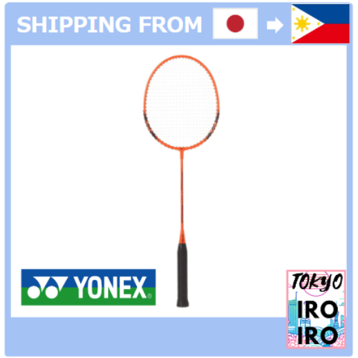 【คุณภาพญี่ปุ่น】ไม้แบดมินตัน YONEX B4000 (ตึงไส้) สำหรับผู้เริ่มต้นและพักผ่อน G4 B4000G