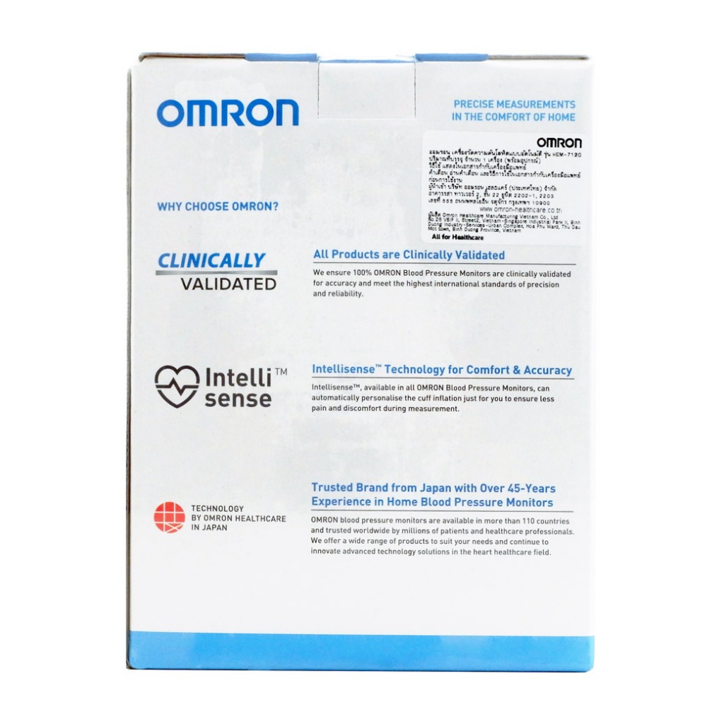 OMRON HEM-7120 เครื่องวัดความดัน(Cuff22-32cm) 365wecare