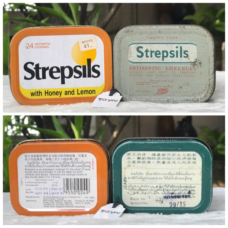 ส่งต่อ กล่องสังกะสีเปล่า กล่อง Strepsils สเตร็ปซิล สภาพสวยๆ ไม่ผุ