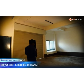 Randy ไฟถนน Top of All in 1 รุ่น Space Light‼ 🔋"แบตเตอรี่ชุดใหญ่ สว่างกว้างกระจายเต็มพื้นที